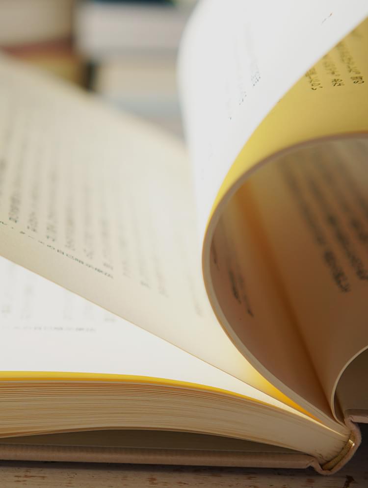 八王子で印刷・出版のことなら清水公房｜揺籃社